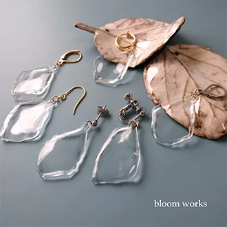 bloom works