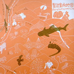 山猫あとりゑ 小林 敏也