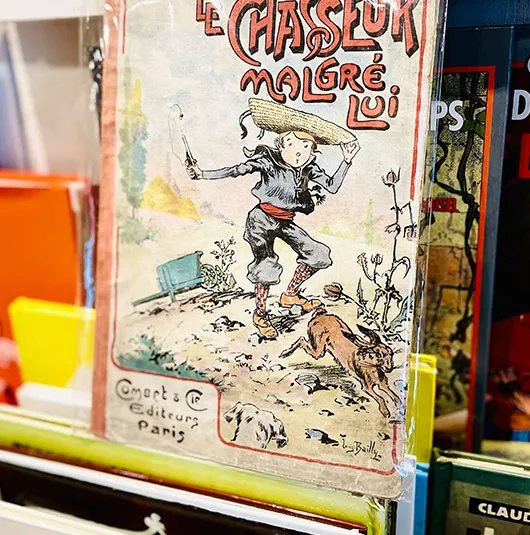 古書まどそら堂